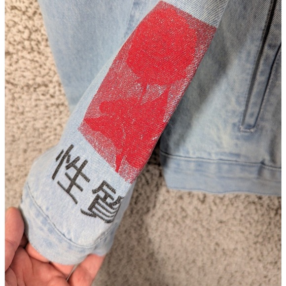 SAVAGE NATURE Appliqué RUE 21 Embellished Jean Jacket SZ XL Punk Retro Indie SK8 - Picture 8 of 12